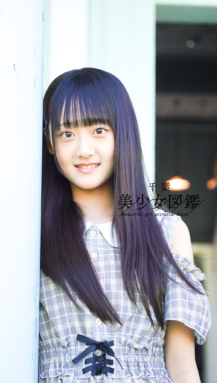 千葉美少女図鑑